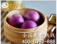 包香緣招商詳評 從圖文集析資質實況，加盟潛力客觀掘出