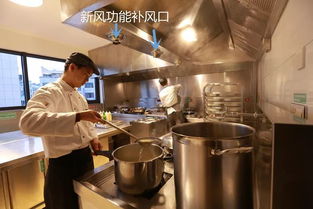當五金廠老板轉行干餐飲，這個廚房驚呆了市場君——一場徹底的餐飲管理革命